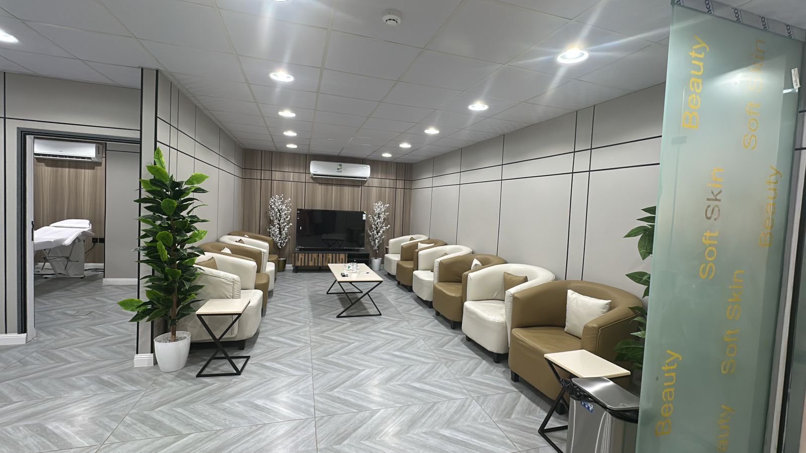 صالة الانتظار